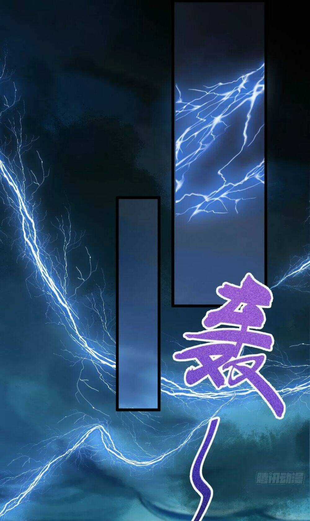 Phế Nữ Yêu Thần - Chapter 43 - Trang 3