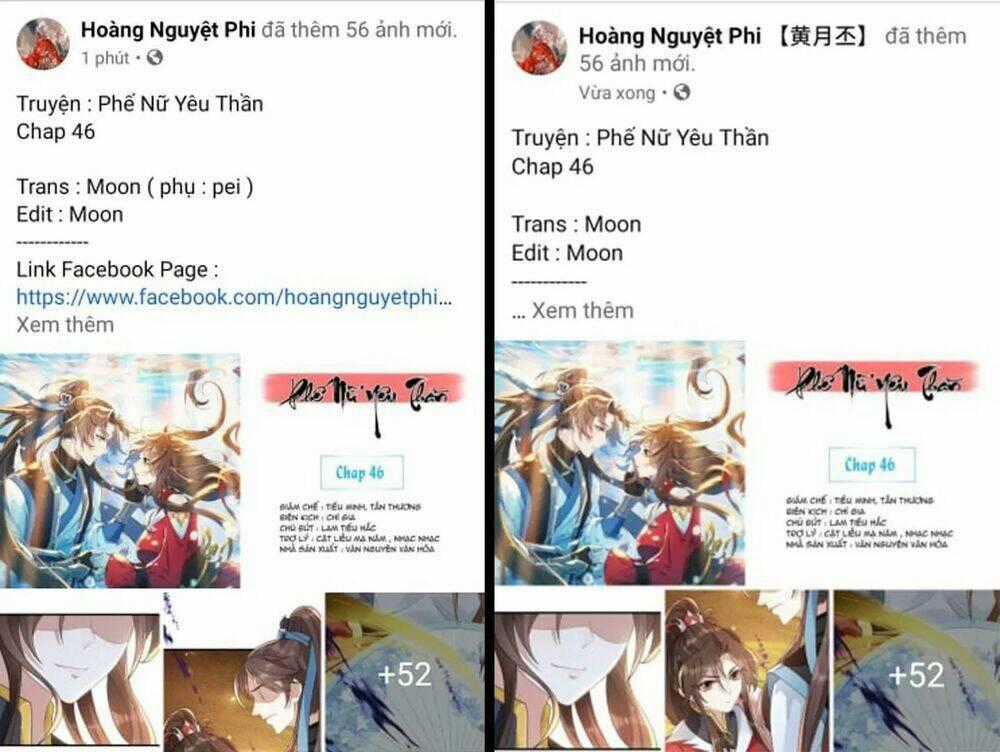 Phế Nữ Yêu Thần - Chapter 45 - Trang 70