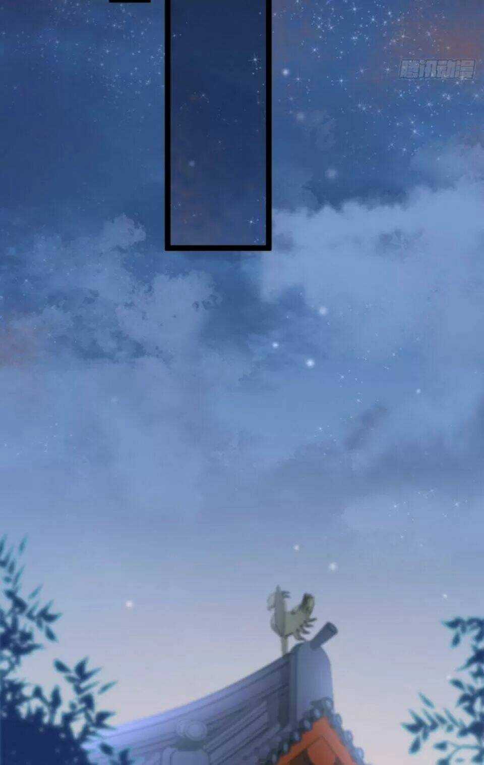 Phế Nữ Yêu Thần - Chapter 52 - Trang 4