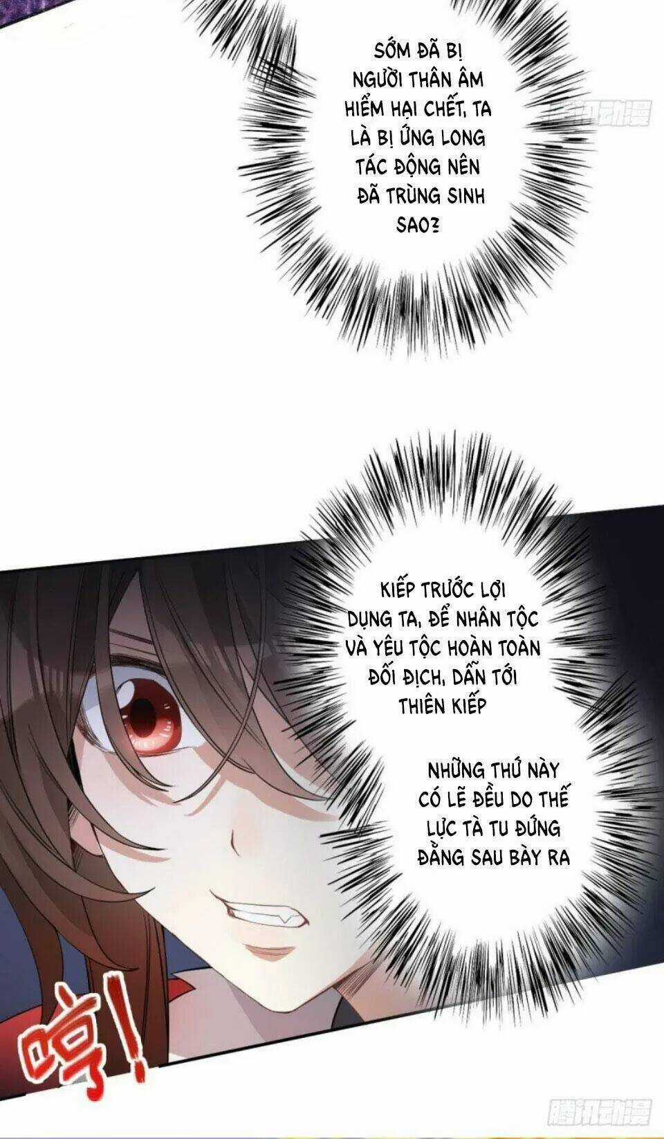 Phế Nữ Yêu Thần - Chapter 57 - Trang 34