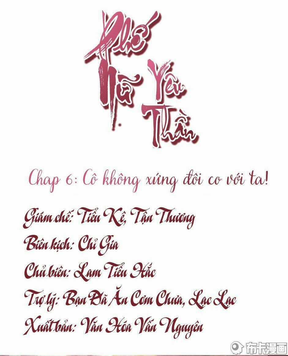 Phế Nữ Yêu Thần - Chapter 6 - Trang 2