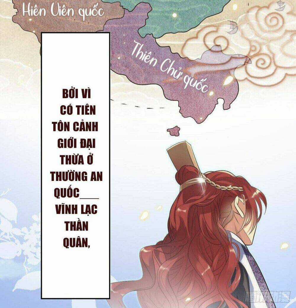 Phế Nữ Yêu Thần - Chapter 6 - Trang 12