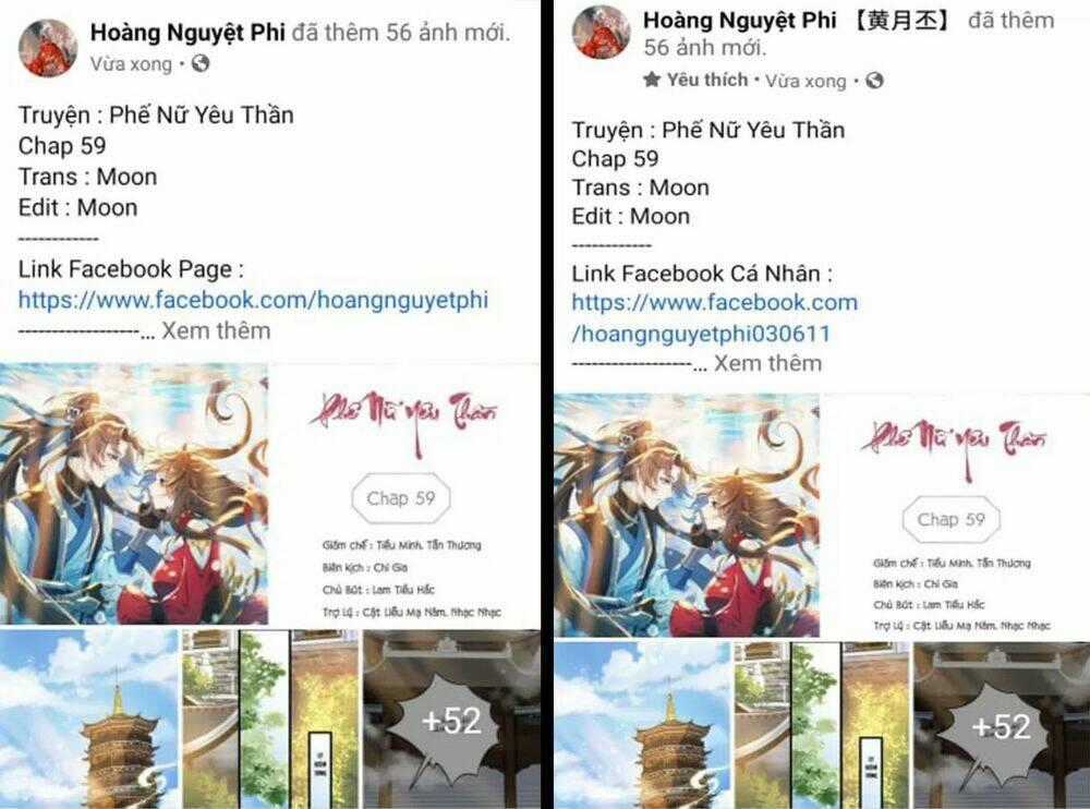 Phế Nữ Yêu Thần - Chapter 60 - Trang 73