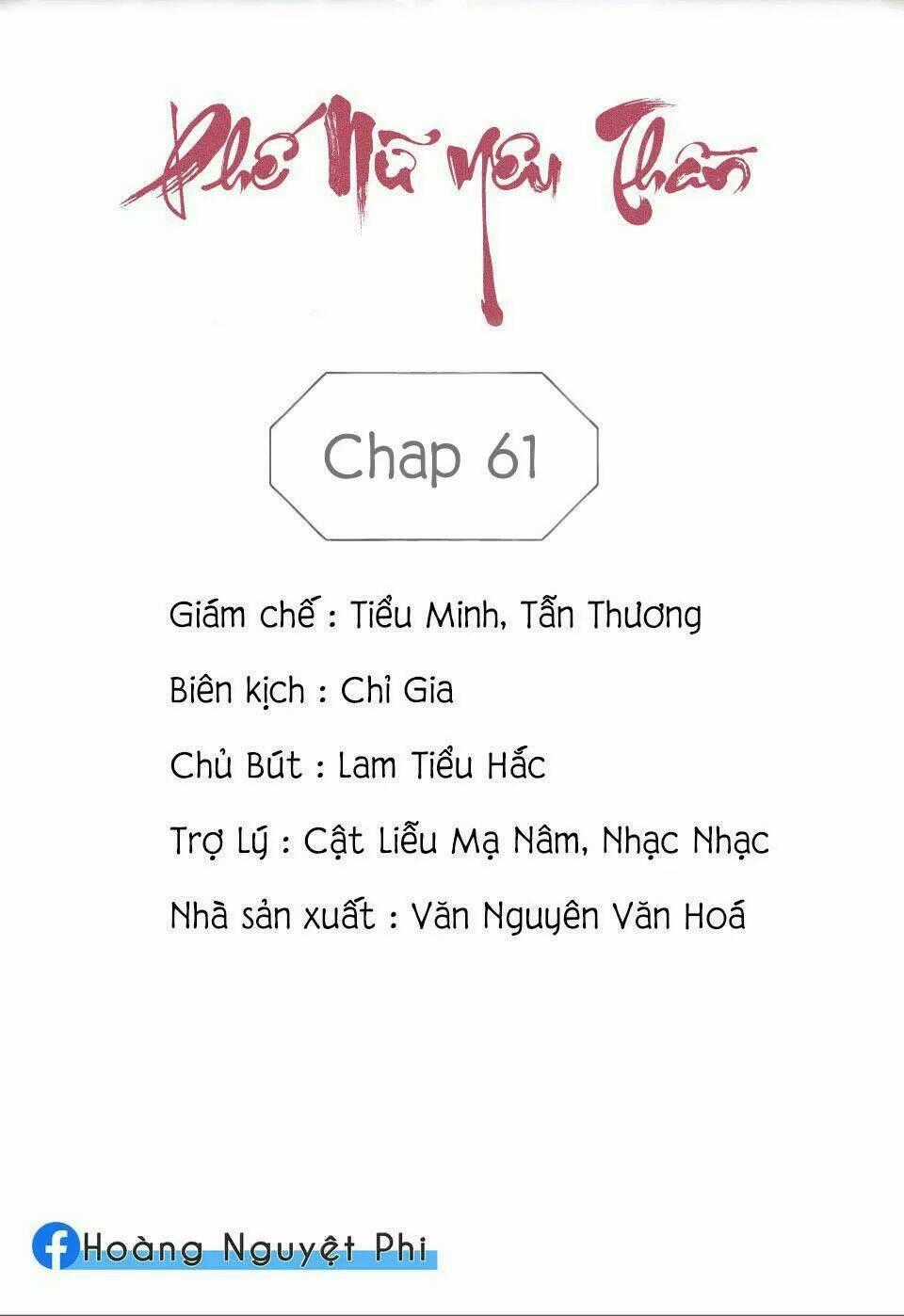 Phế Nữ Yêu Thần - Chapter 62 - Trang 2