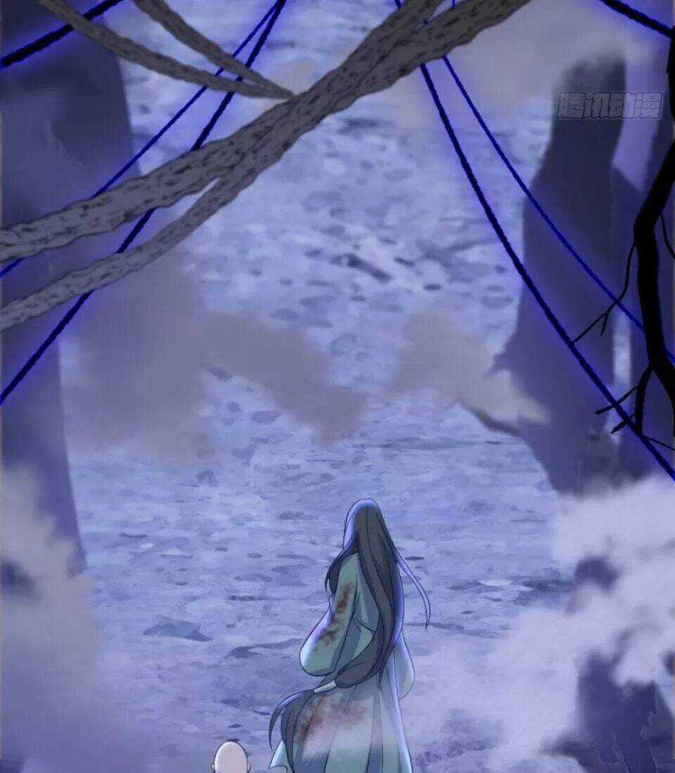 Phế Nữ Yêu Thần - Chapter 67 - Trang 65