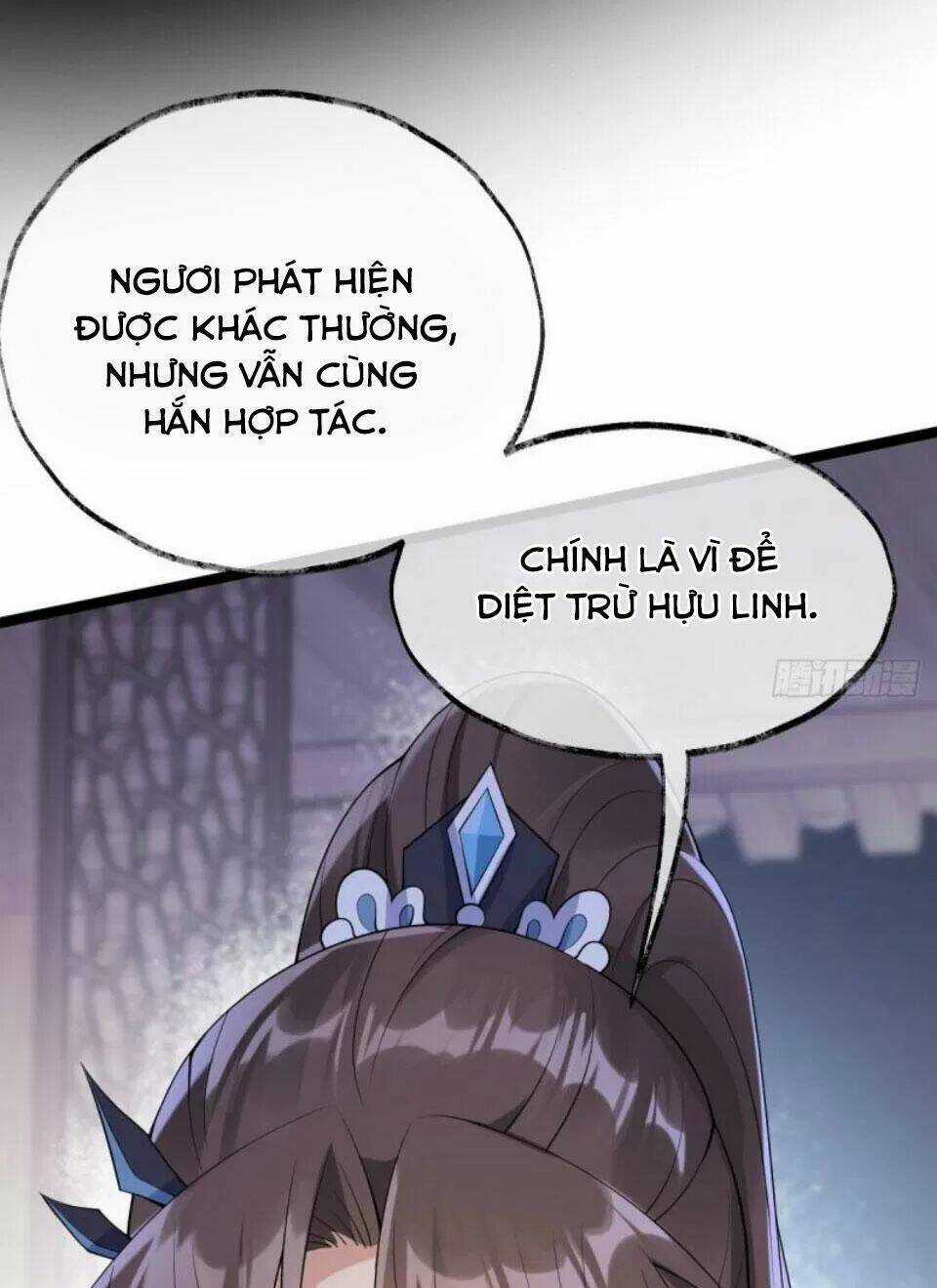 Phế Nữ Yêu Thần - Chapter 69 - Trang 14