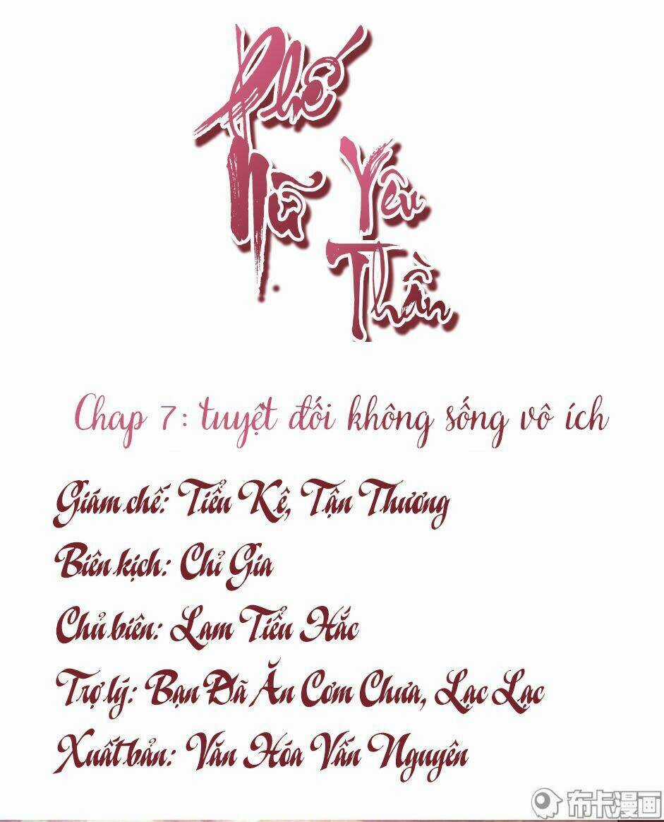 Phế Nữ Yêu Thần - Chapter 7 - Trang 3