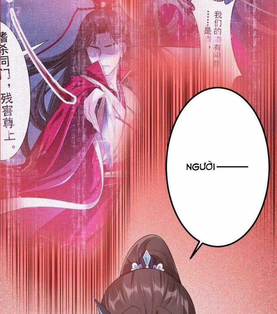 Phế Nữ Yêu Thần - Chapter 71 - Trang 15