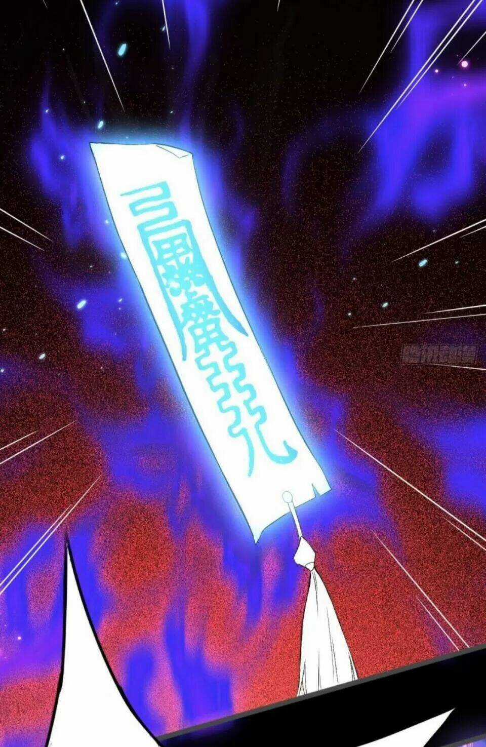 Phế Nữ Yêu Thần - Chapter 72 - Trang 69