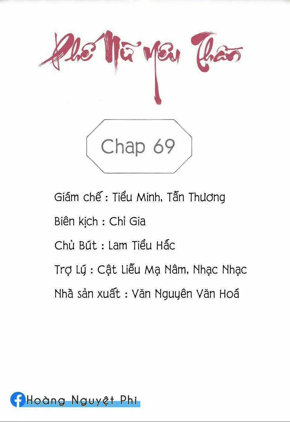 Phế Nữ Yêu Thần - Chapter 74 - Trang 2