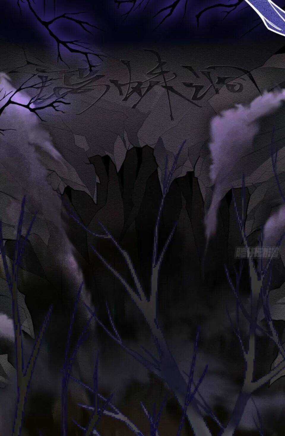 Phế Nữ Yêu Thần - Chapter 75 - Trang 69