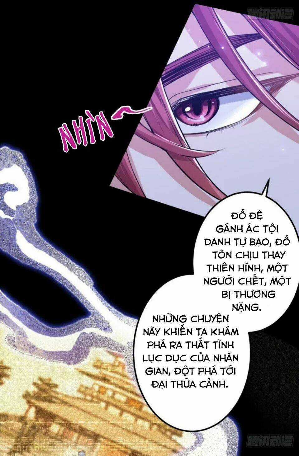 Phế Nữ Yêu Thần - Chapter 76 - Trang 17