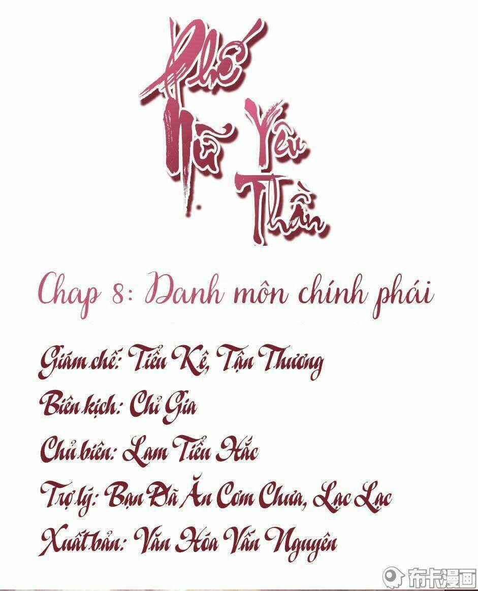 Phế Nữ Yêu Thần - Chapter 8 - Trang 2