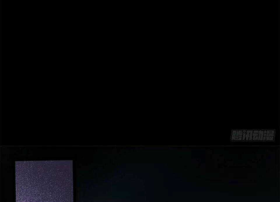 Phế Nữ Yêu Thần - Chapter 80 - Trang 10