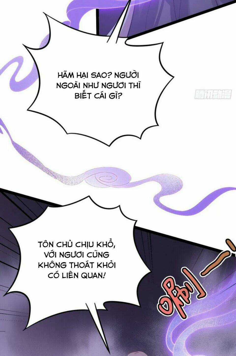Phế Nữ Yêu Thần - Chapter 82 - Trang 12