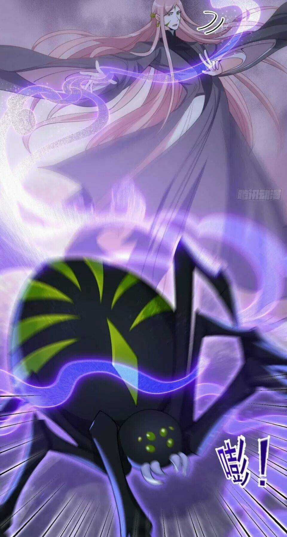 Phế Nữ Yêu Thần - Chapter 82 - Trang 13