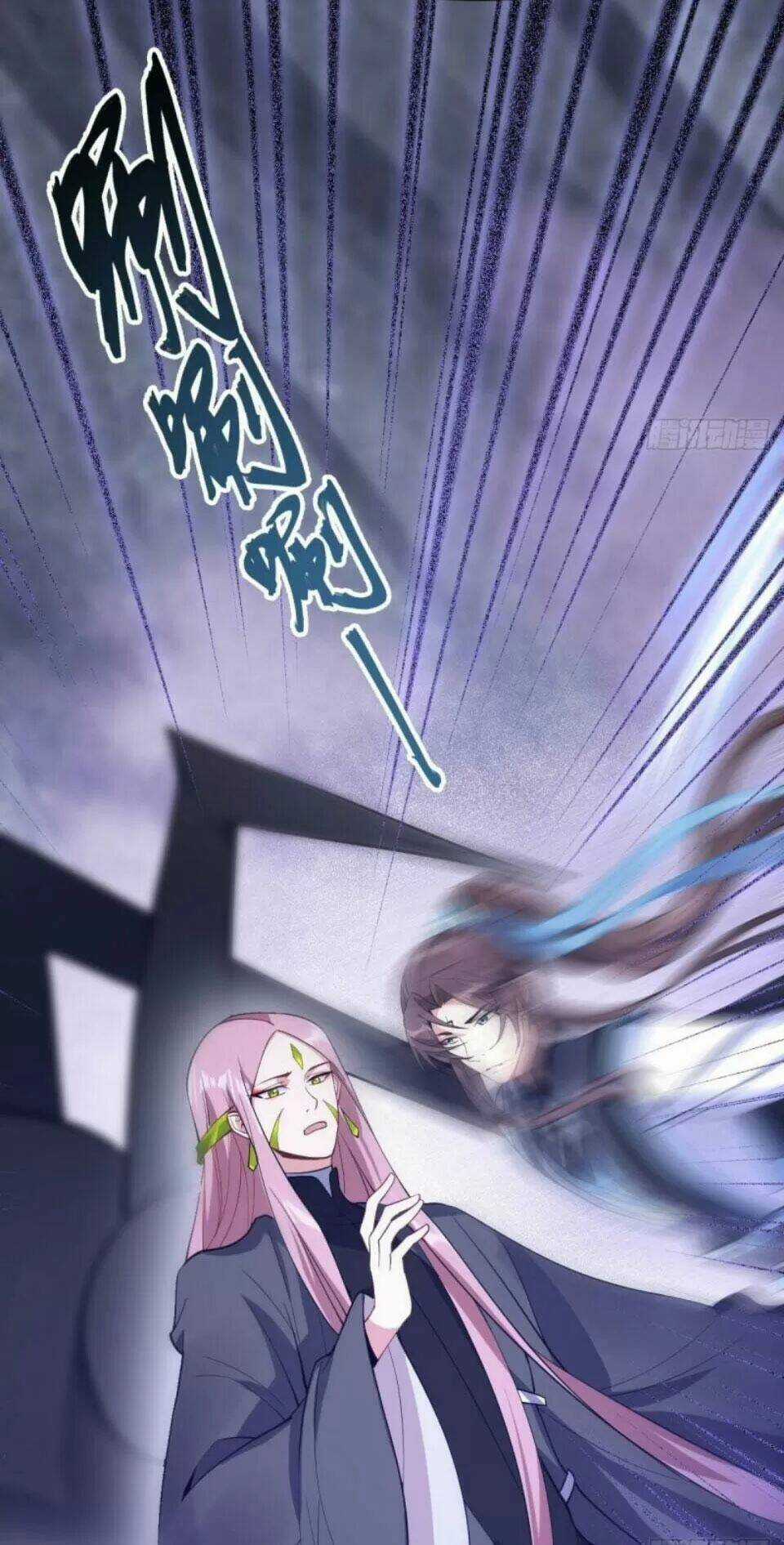 Phế Nữ Yêu Thần - Chapter 82 - Trang 25