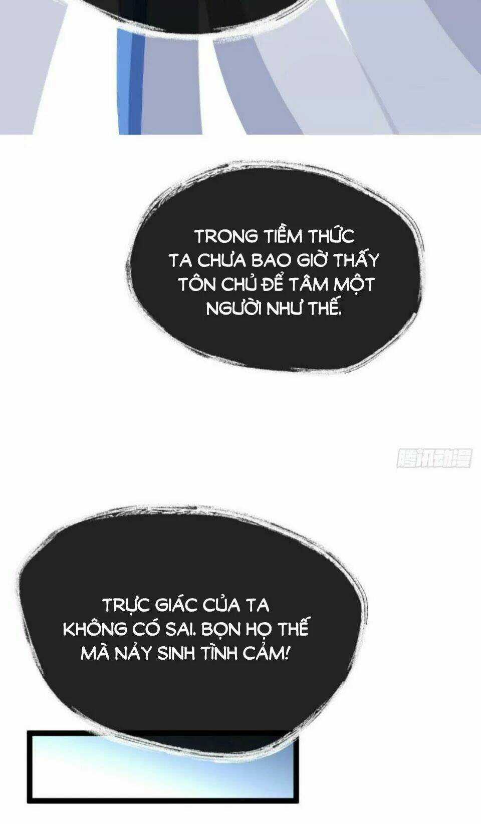 Phế Nữ Yêu Thần - Chapter 84 - Trang 48