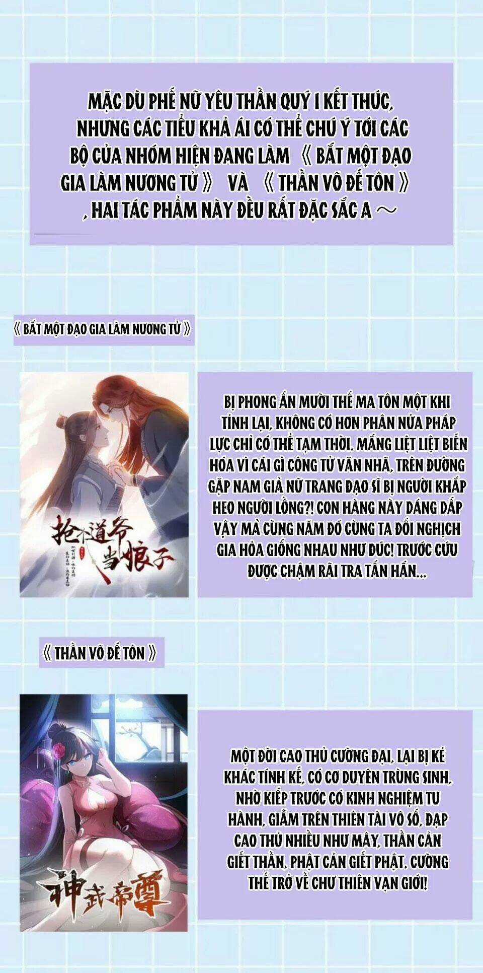 Phế Nữ Yêu Thần - Chapter 87 - Trang 59