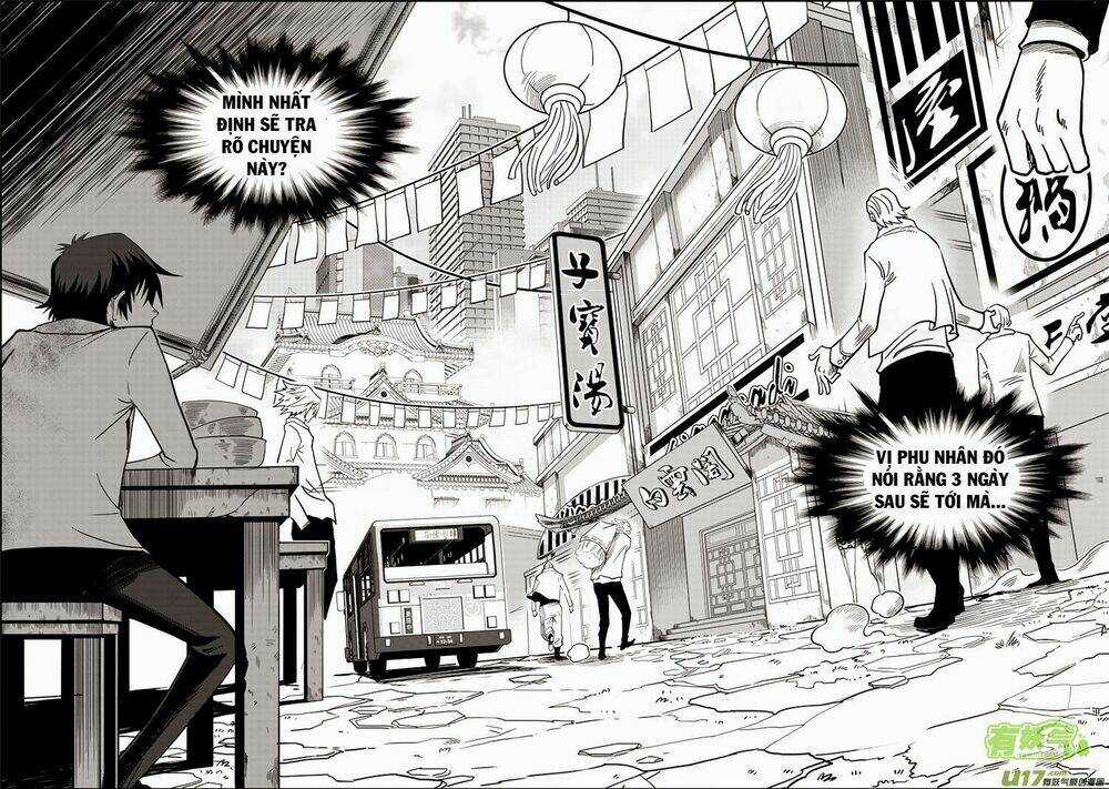 Phệ Quy Giả - Chapter 1 - Trang 25