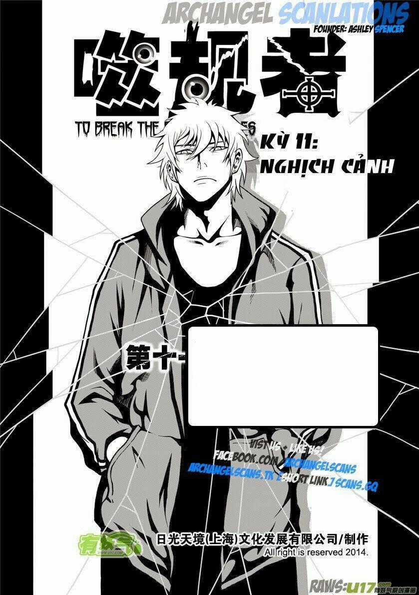 Phệ Quy Giả - Chapter 11 - Trang 1