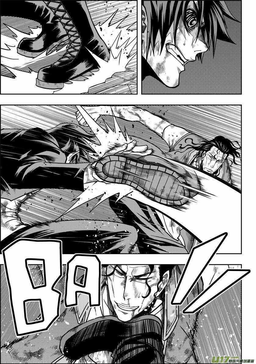 Phệ Quy Giả - Chapter 12 - Trang 21