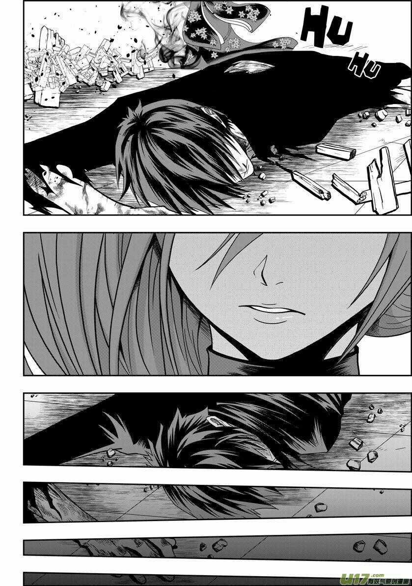 Phệ Quy Giả - Chapter 14 - Trang 24