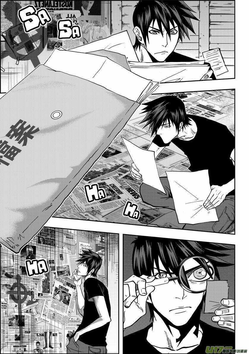 Phệ Quy Giả - Chapter 17 - Trang 15