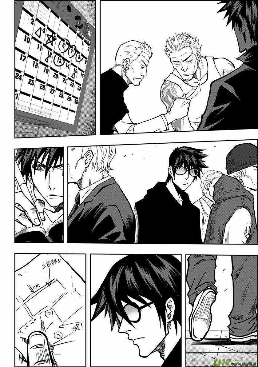 Phệ Quy Giả - Chapter 17 - Trang 16