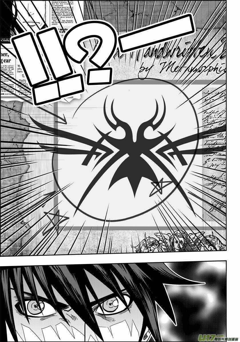 Phệ Quy Giả - Chapter 17 - Trang 19