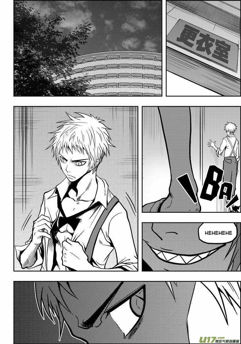 Phệ Quy Giả - Chapter 17 - Trang 28