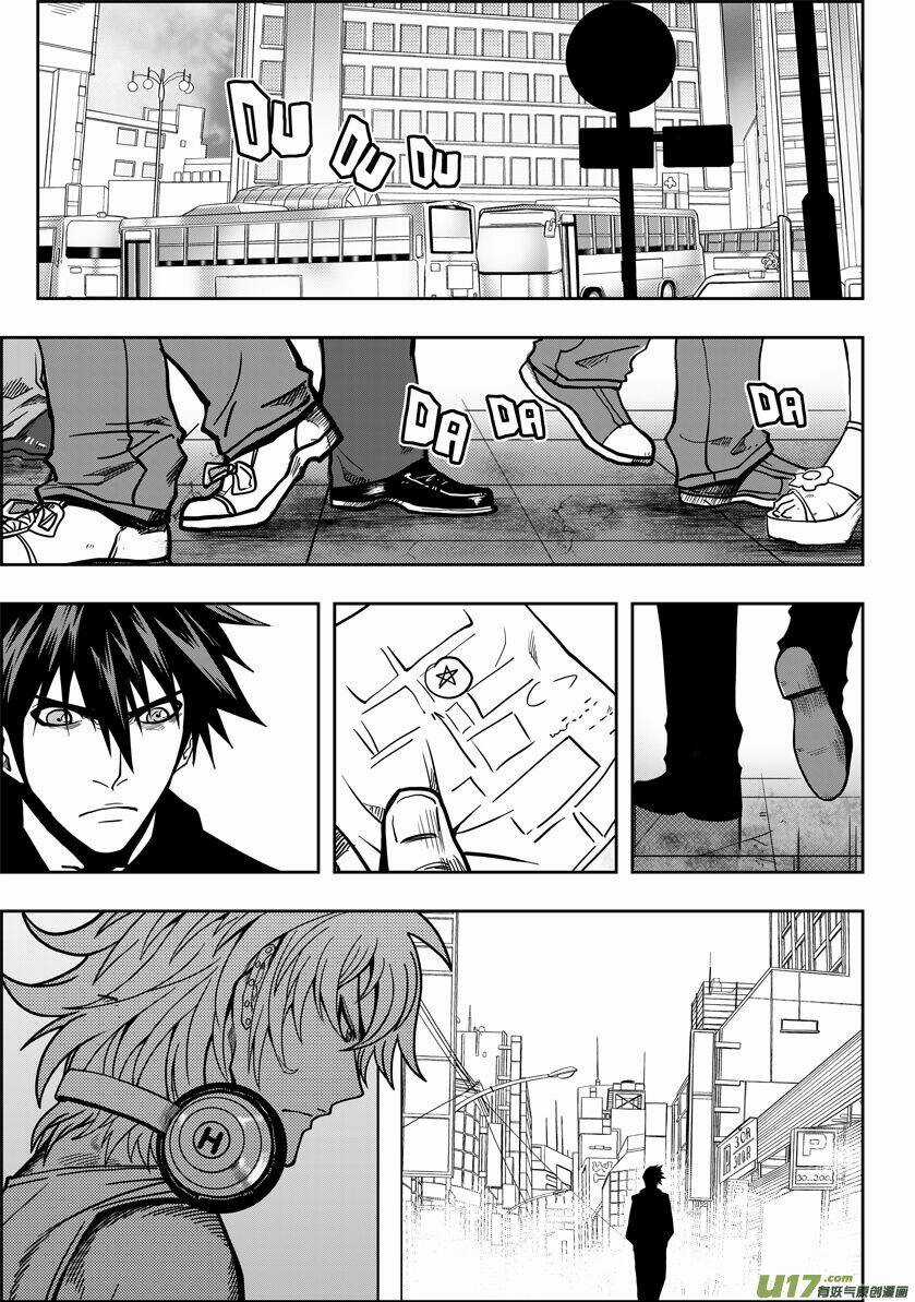 Phệ Quy Giả - Chapter 18 - Trang 18