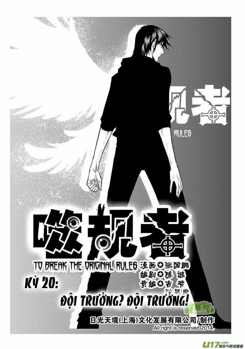 Phệ Quy Giả - Chapter 20 - Trang 3