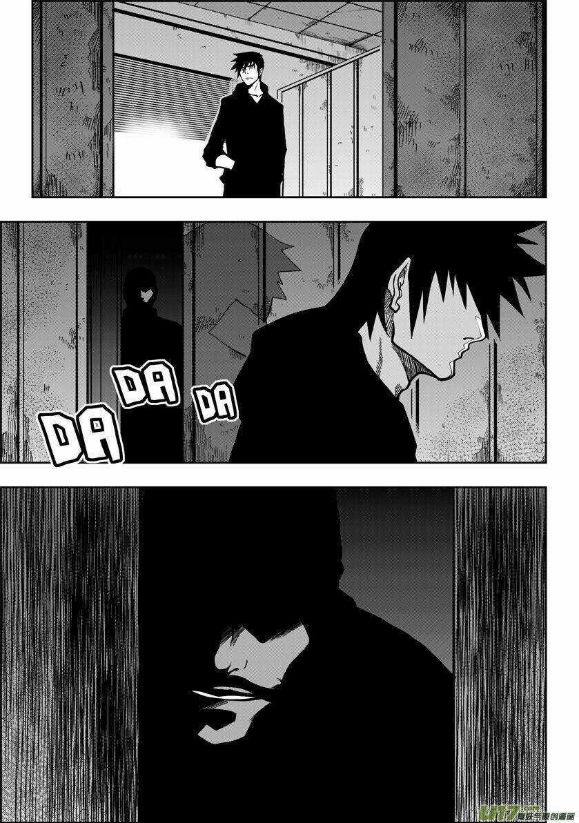 Phệ Quy Giả - Chapter 20 - Trang 5