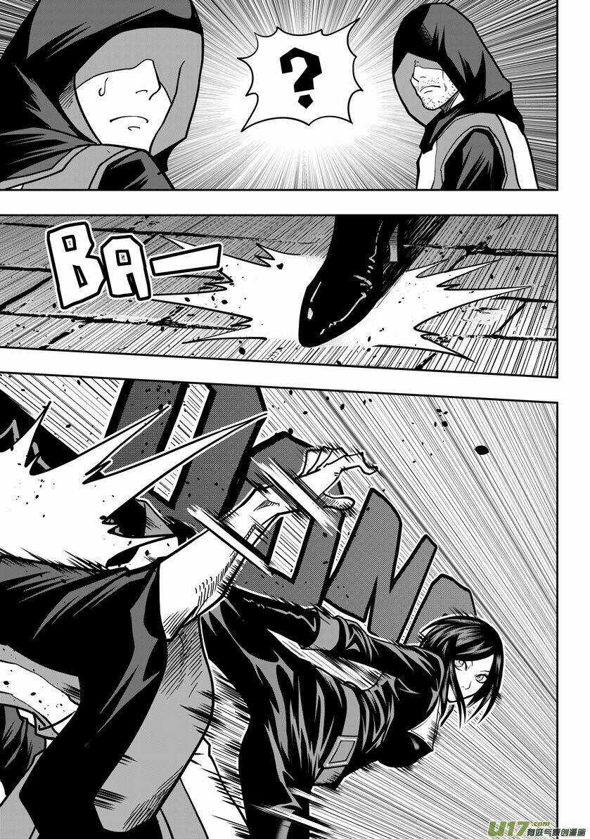 Phệ Quy Giả - Chapter 21 - Trang 5