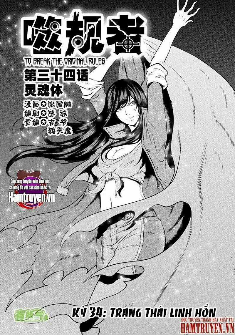 Phệ Quy Giả - Chapter 34 - Trang 2