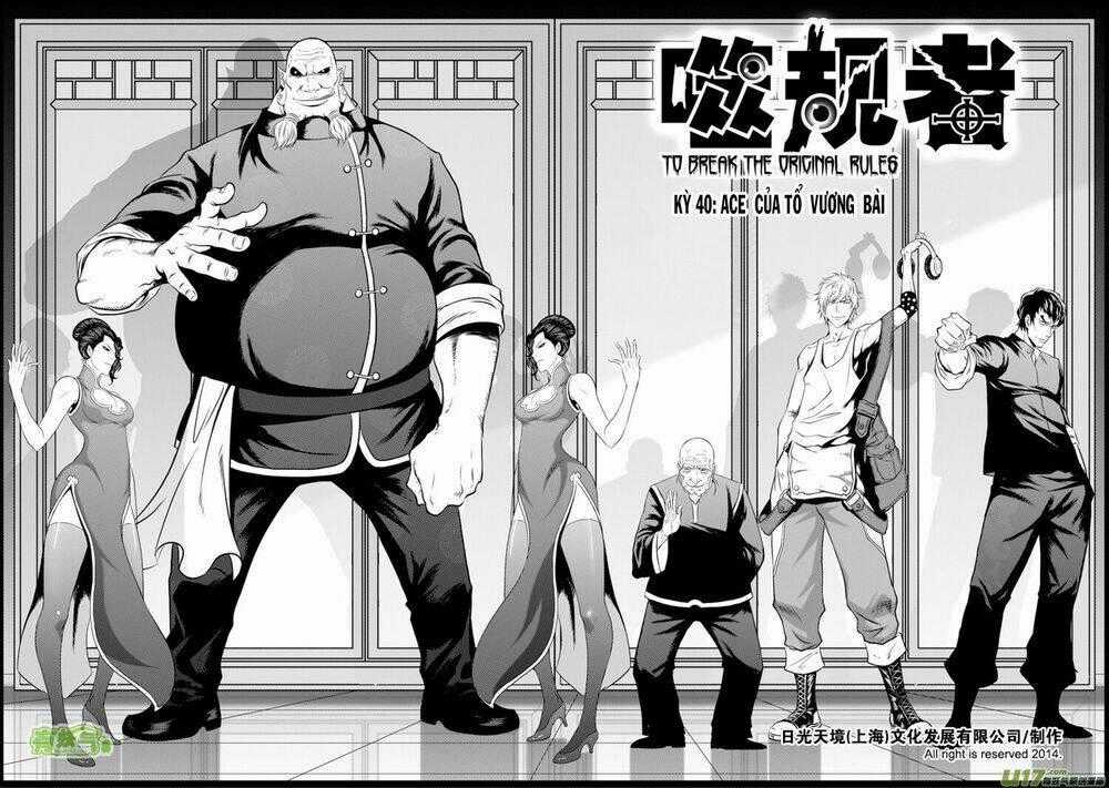 Phệ Quy Giả - Chapter 40 - Trang 2