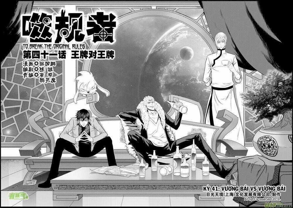 Phệ Quy Giả - Chapter 41 - Trang 2