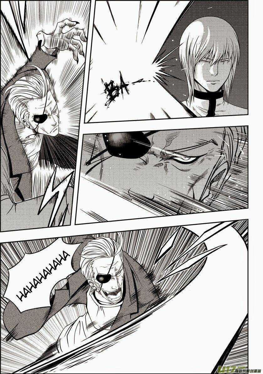 Phệ Quy Giả - Chapter 6 - Trang 14