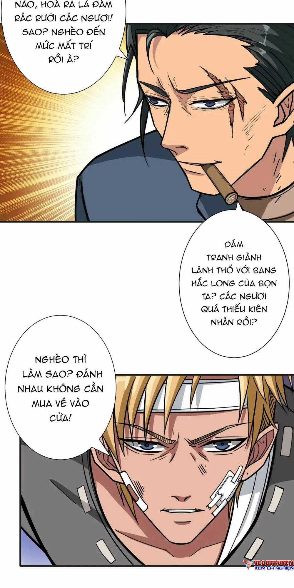 Phệ Thần Kỷ - Chapter 100 - Trang 33
