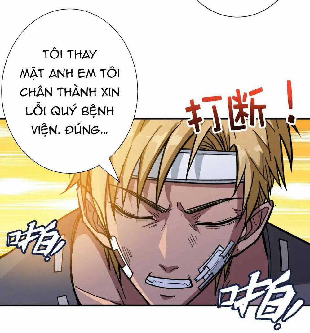 Phệ Thần Kỷ - Chapter 100 - Trang 8