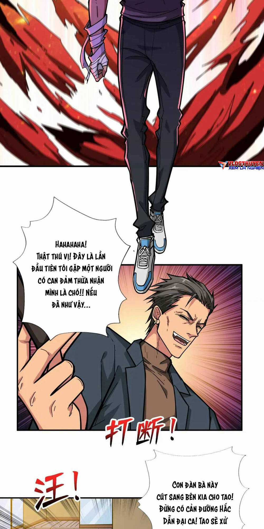 Phệ Thần Kỷ - Chapter 101 - Trang 15