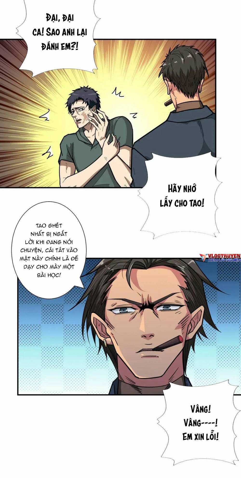 Phệ Thần Kỷ - Chapter 101 - Trang 18