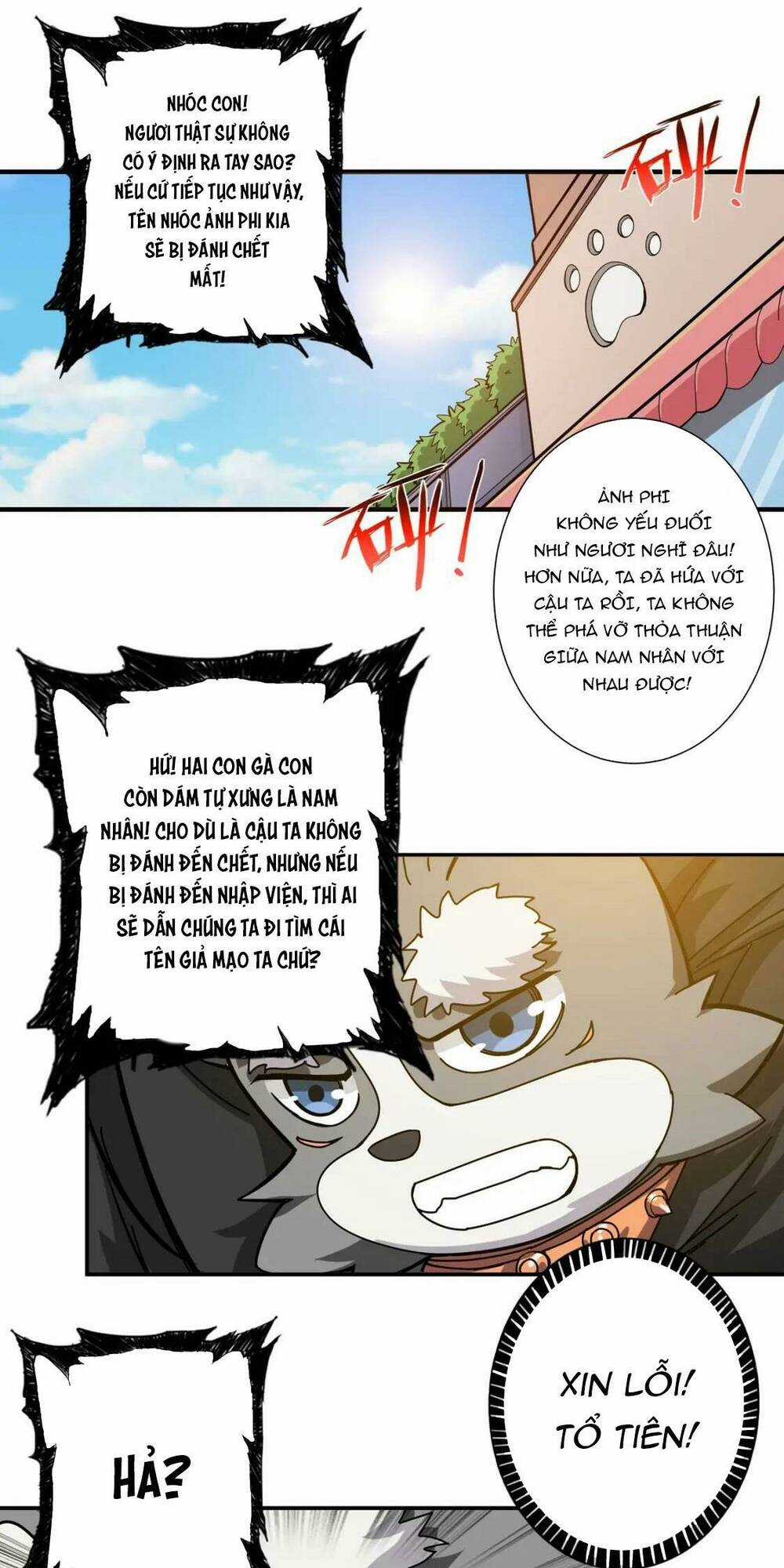 Phệ Thần Kỷ - Chapter 101 - Trang 20