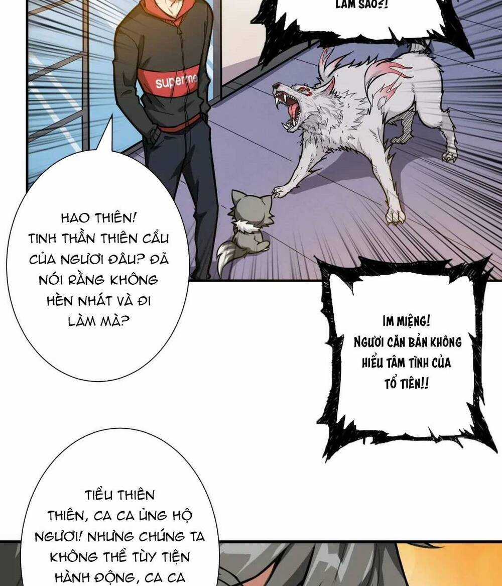 Phệ Thần Kỷ - Chapter 101 - Trang 23