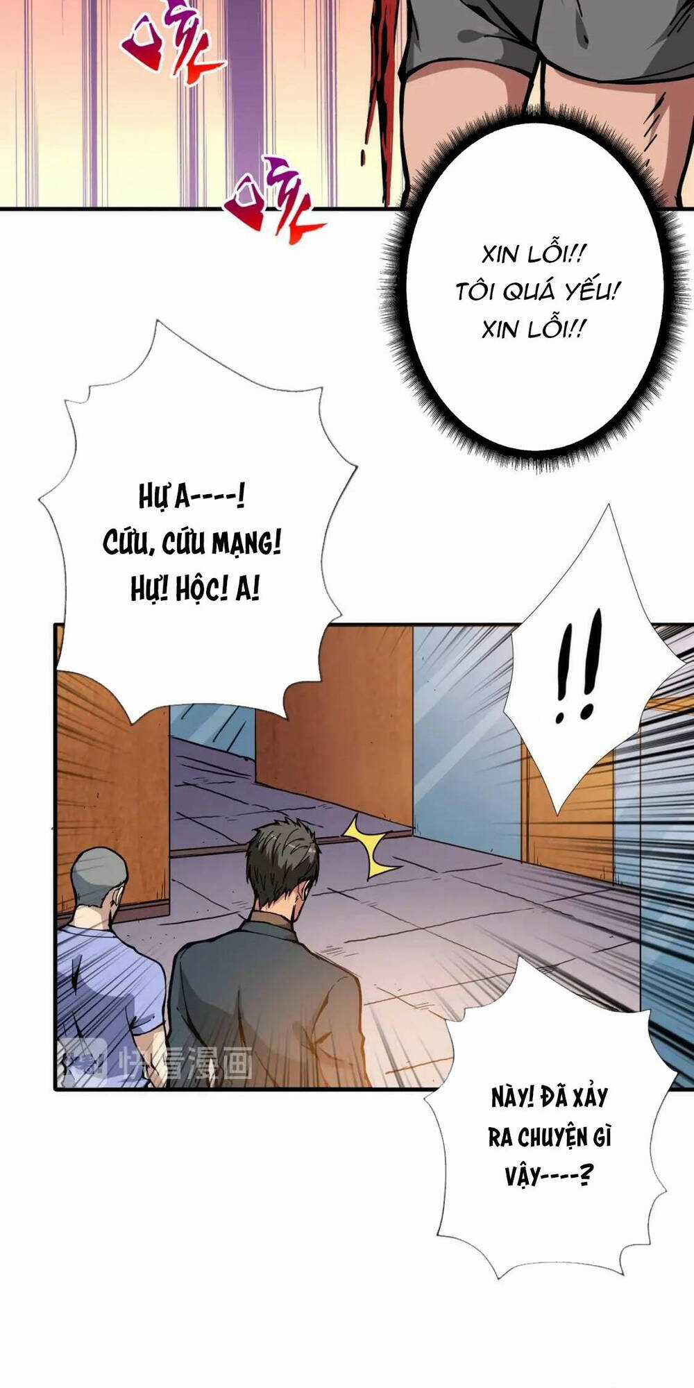 Phệ Thần Kỷ - Chapter 101 - Trang 28