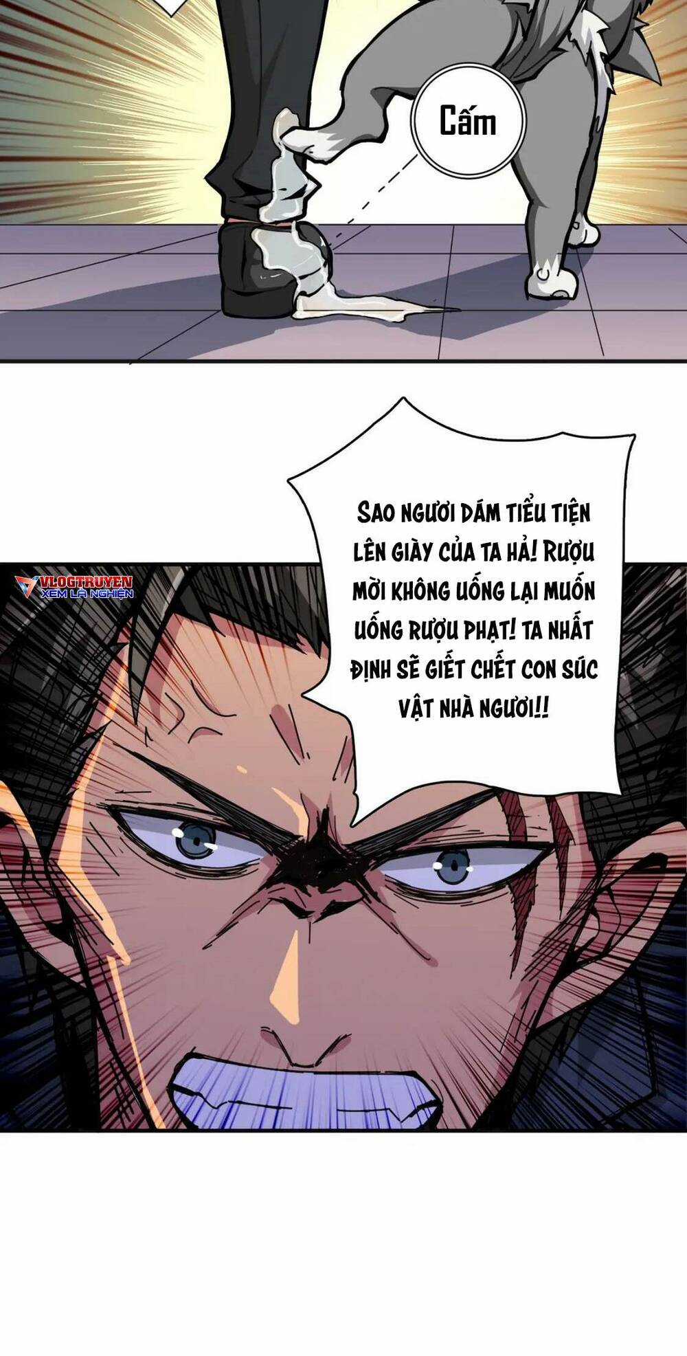 Phệ Thần Kỷ - Chapter 102 - Trang 12