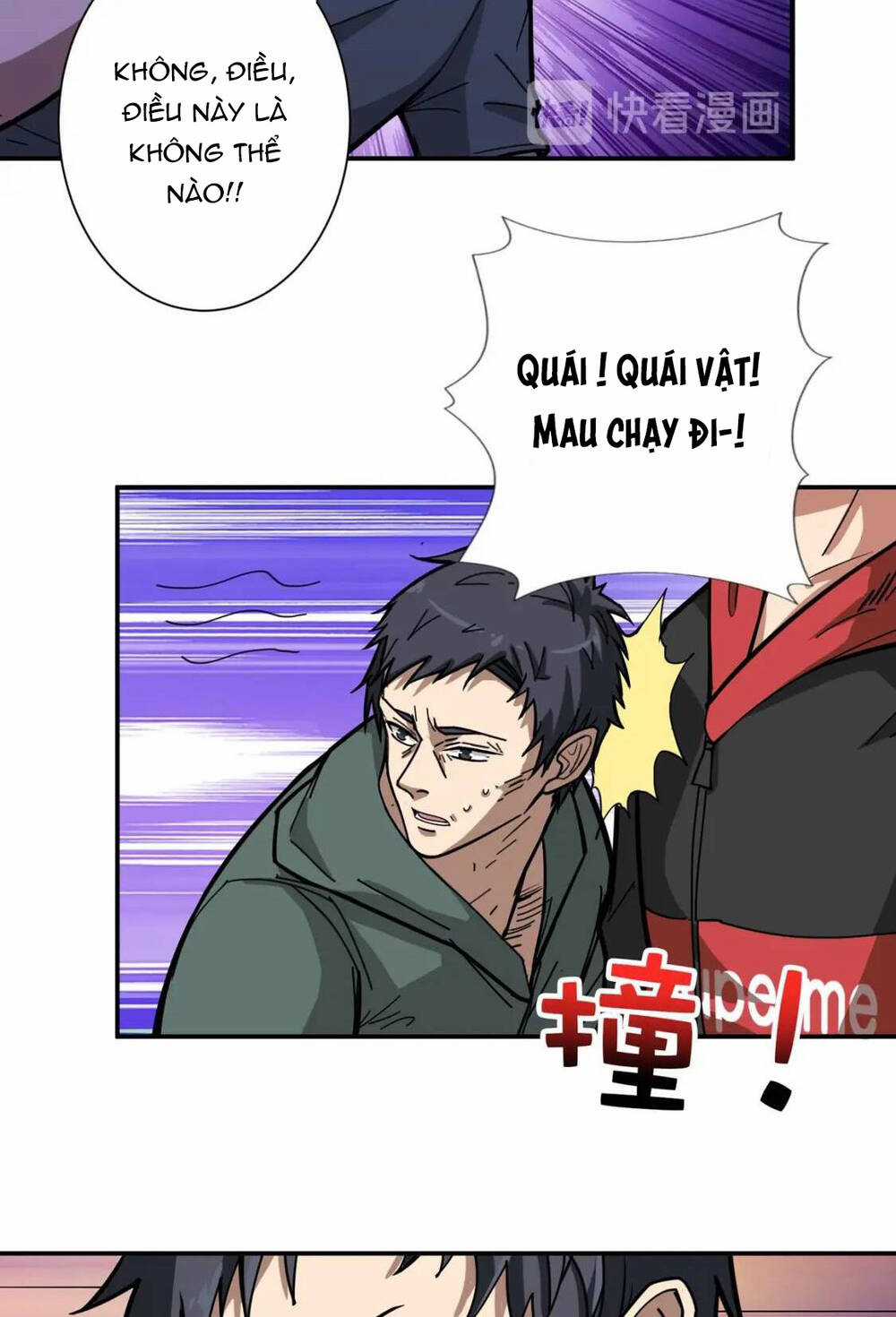 Phệ Thần Kỷ - Chapter 102 - Trang 18