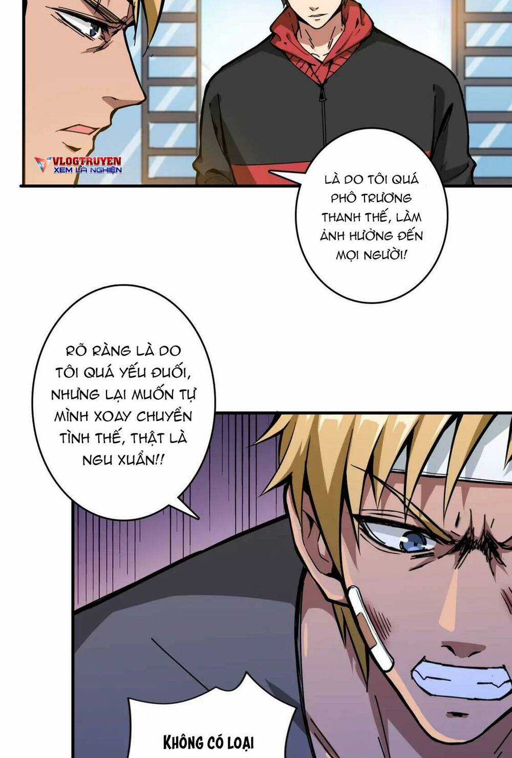 Phệ Thần Kỷ - Chapter 102 - Trang 24