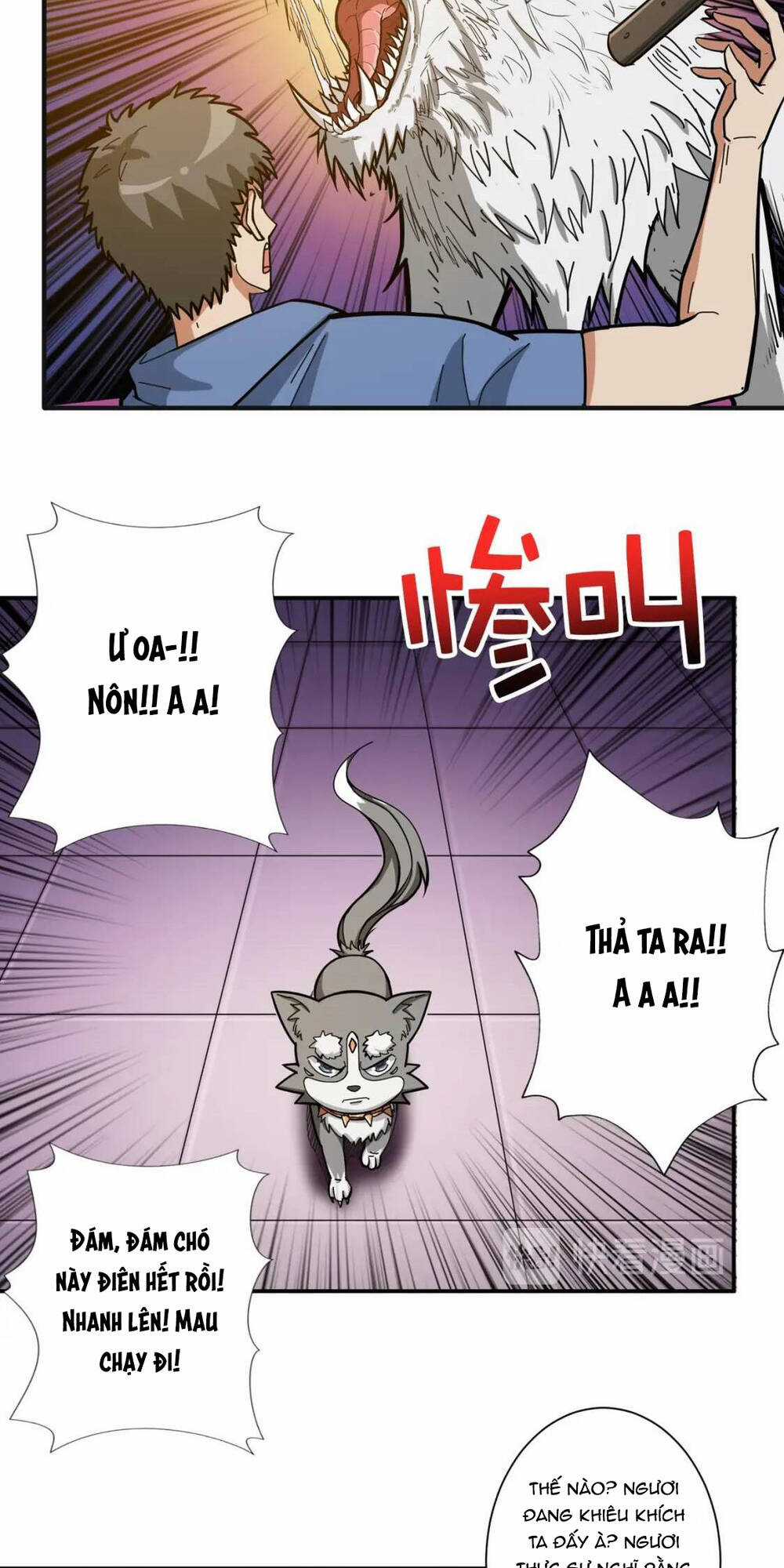 Phệ Thần Kỷ - Chapter 102 - Trang 5